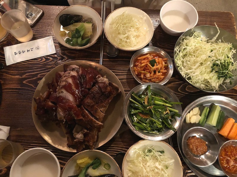 오목집 이미지