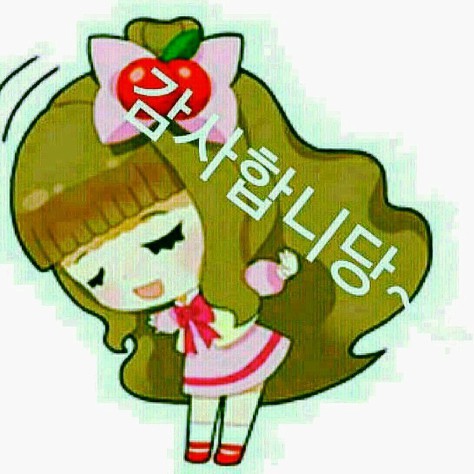 억수로 이미지