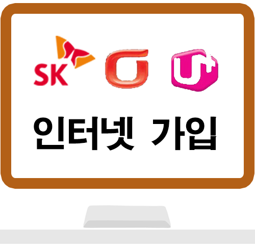대박텔레콤휴대폰아울렛 이미지