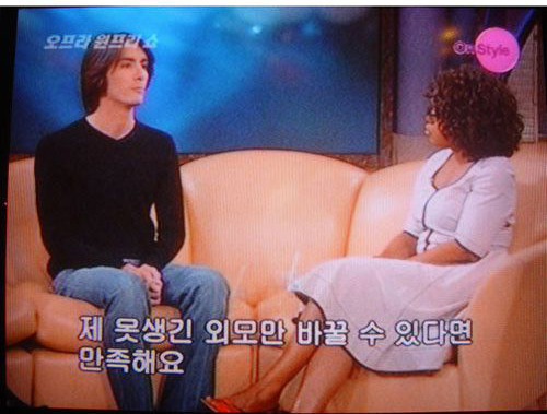 자신이 못생겼다고 주장하는 남자 | 인스티즈