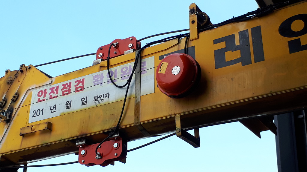 신한전자 이미지