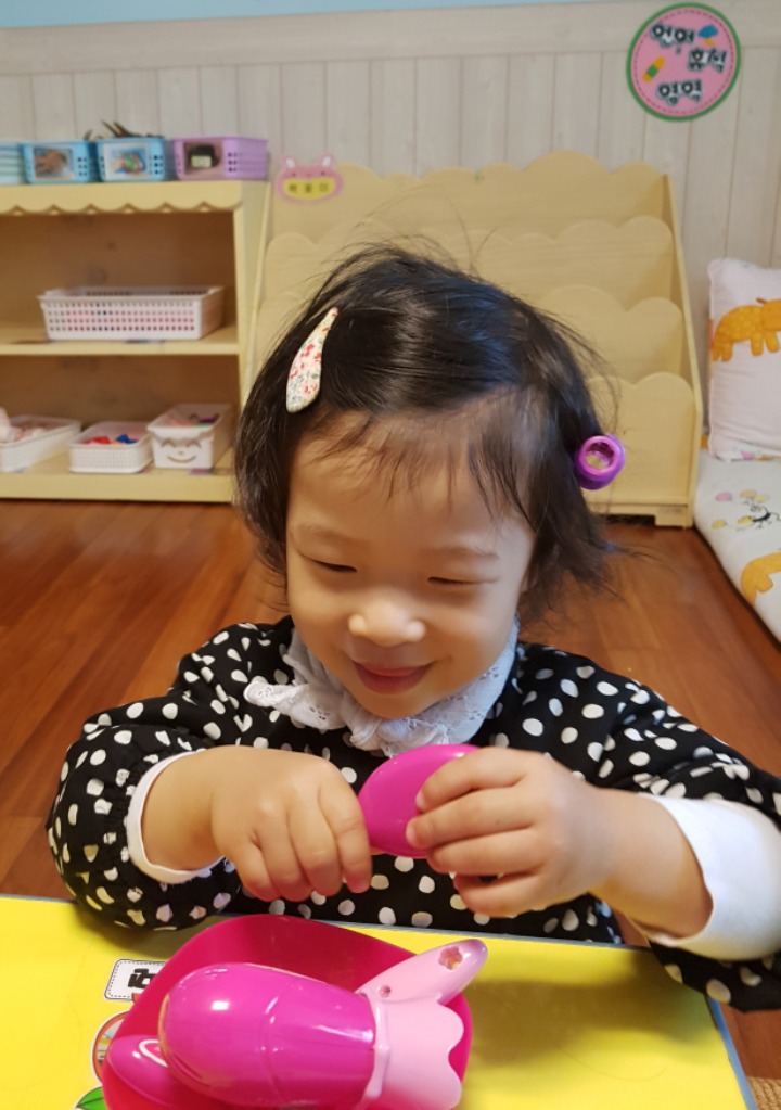 햇님미용실 이미지