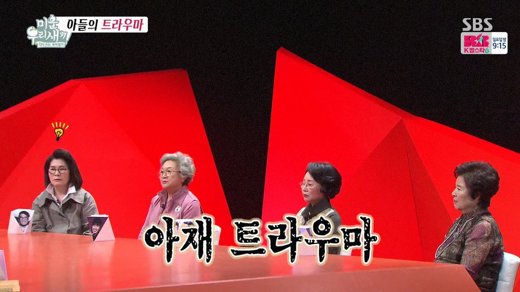 집도 제대로 못 갔다는 과거 한혜진의 고등학교 학창시절.jpg | 인스티즈