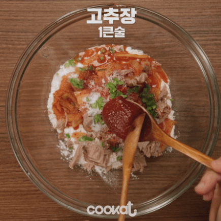 치즈김치전 만드는과정 | 인스티즈