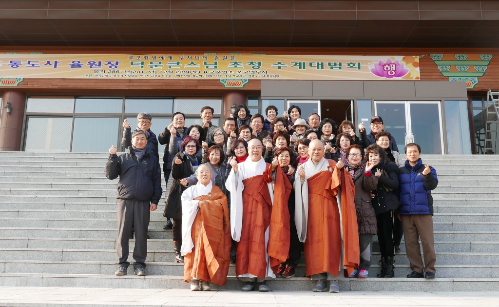 연무사 이미지