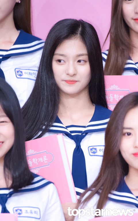 아이돌학교 이나경.jpgif | 인스티즈