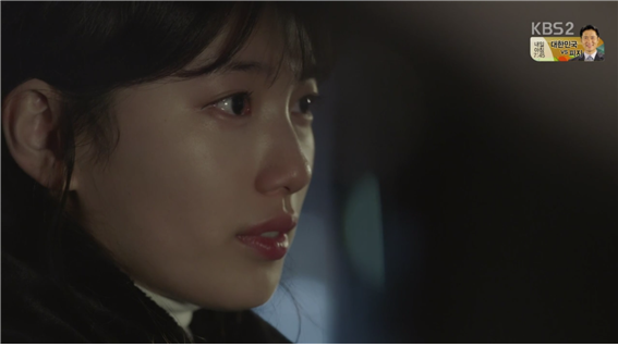 [드라마] 함부로 애틋하게 10화 (1) | 인스티즈