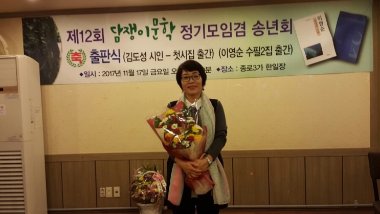 정다운 이미지