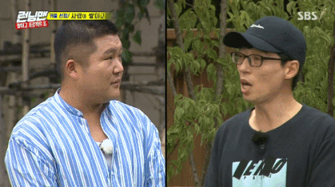 런닝맨 조세호 올타임 레전드.gif | 인스티즈