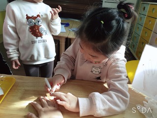 아트방 이미지