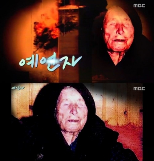반가 이미지