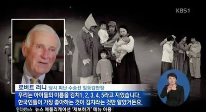 김치파이브 이미지