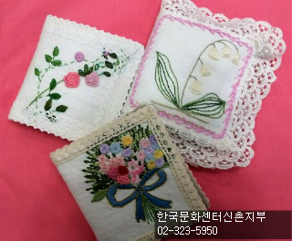한국문화센터신촌지부 이미지