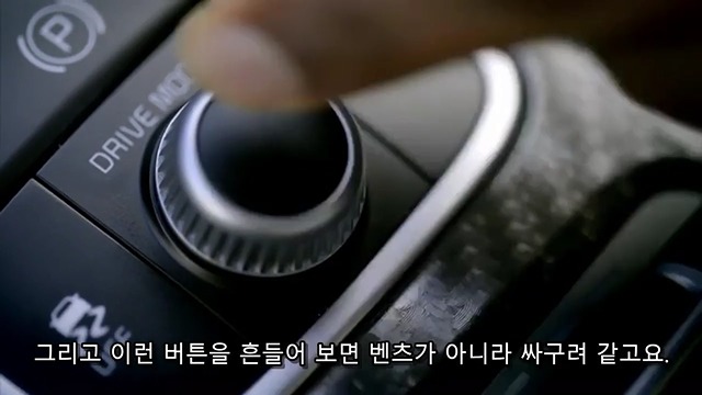 다시는 현대차를 무시하지 마라 (feat. 탑기어) | 인스티즈
