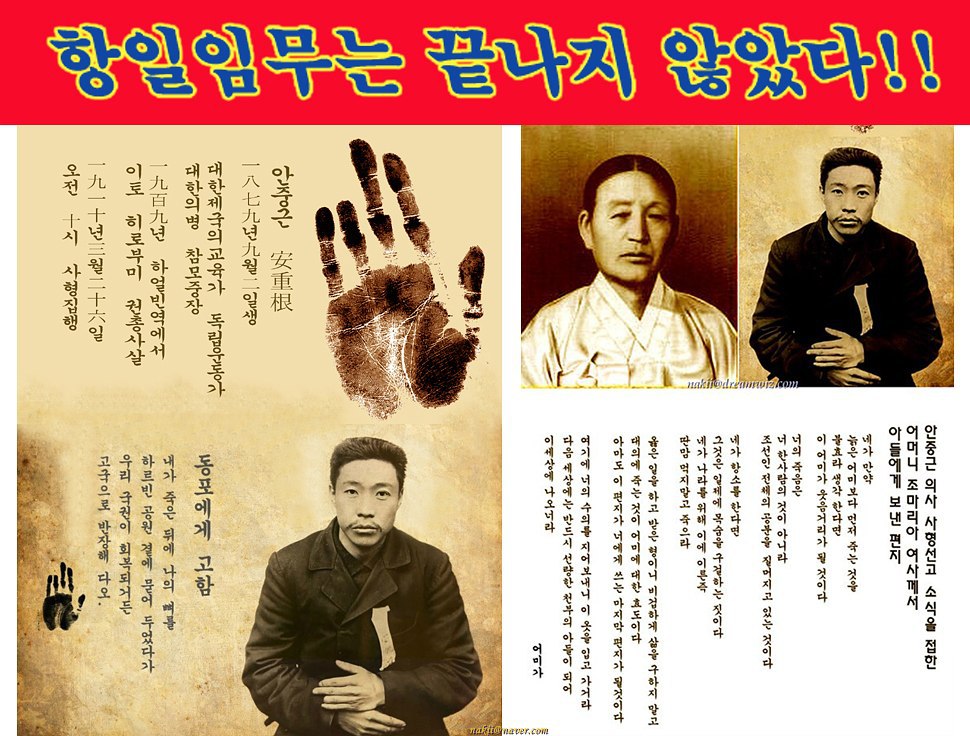 광수판넬 이미지