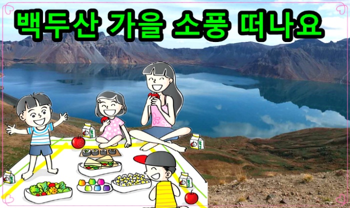 온천민박 이미지