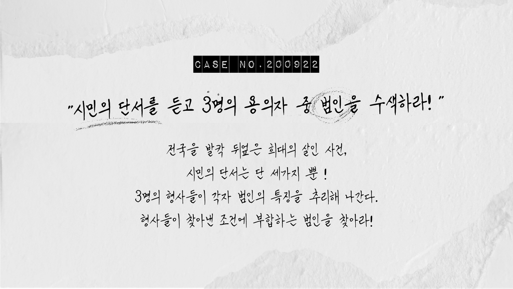 광명기획 이미지