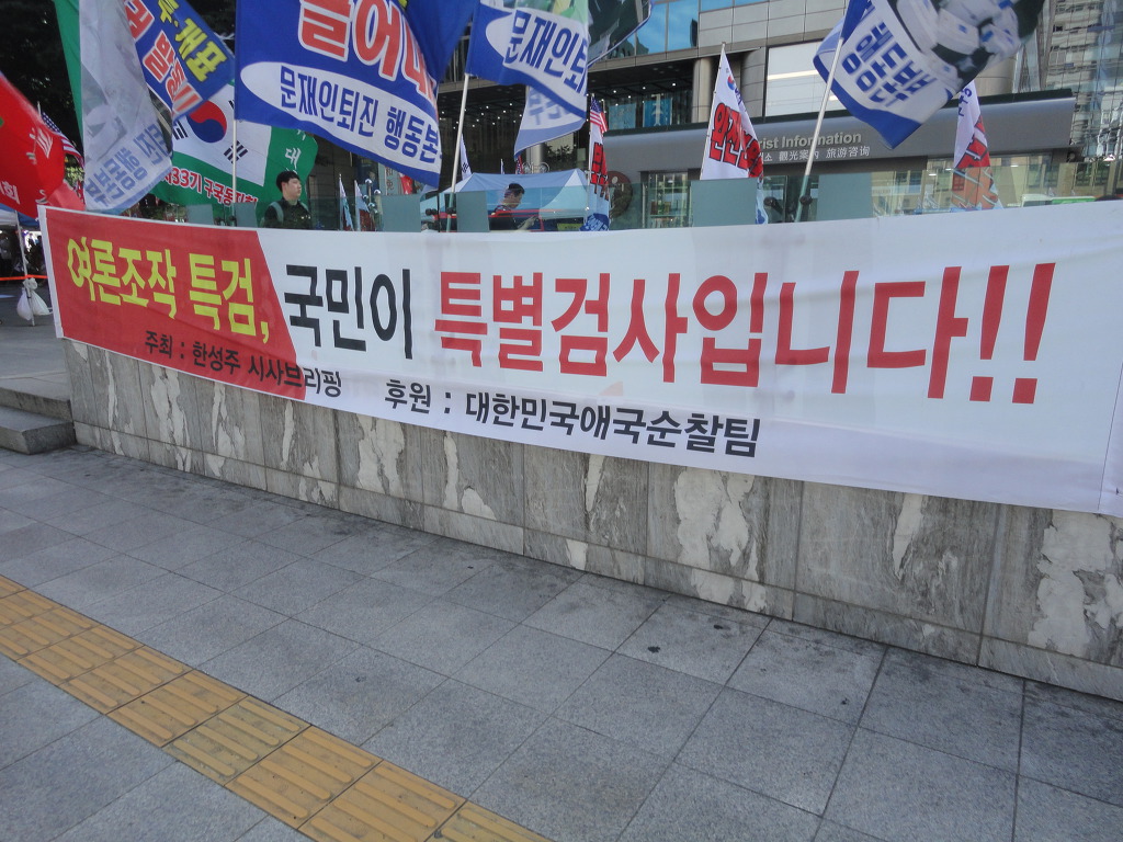 9971B44B5B4086CA2760D2