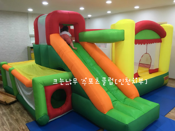 스포츠하우스 이미지