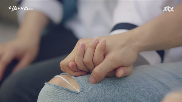 [드라마] 청춘시대 시즌1 48 | 인스티즈