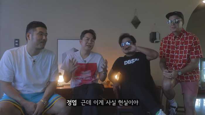 브라운아이드소울 인터뷰 中 음원시장에 대한 | 인스티즈