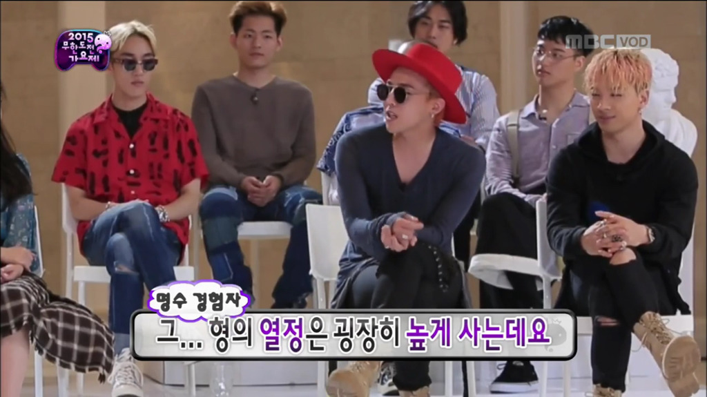 [무한도전] 명수옹 터는 지디(명수옹x지디 캐미).jpg | 인스티즈