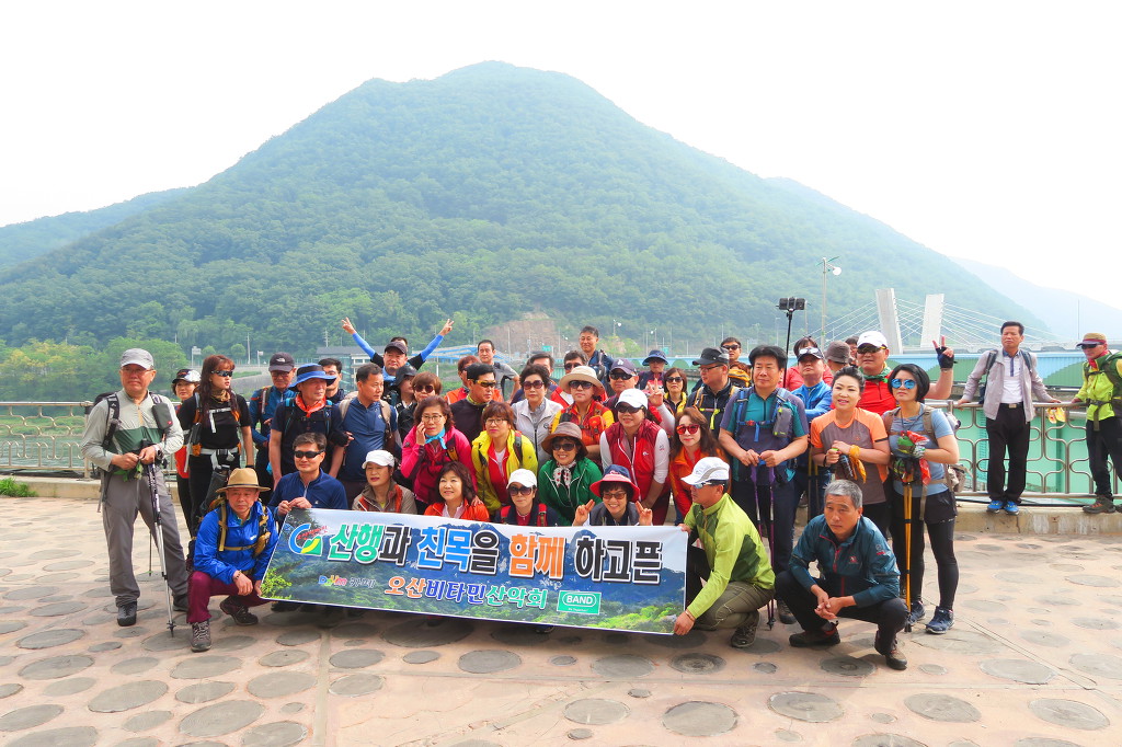 삼악산 이미지