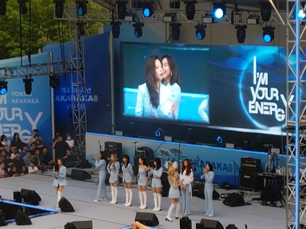 twice tv : 아카라카 | 인스티즈
