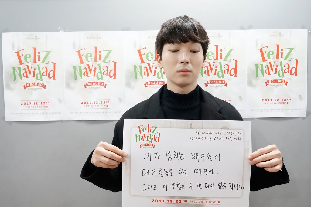 프로젝트엔터테인먼트 이미지