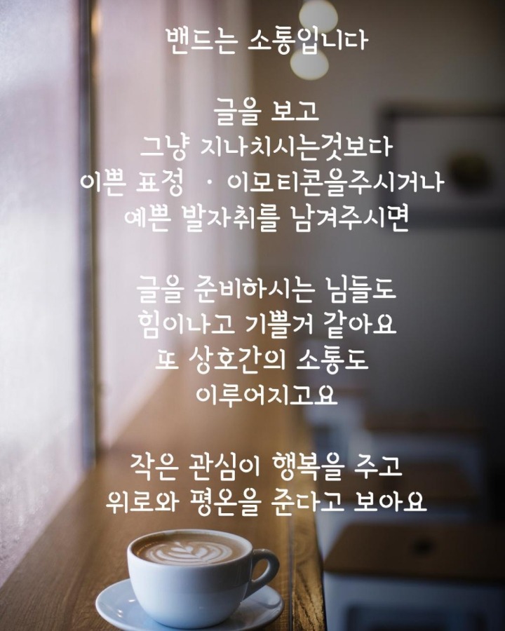 밴클럽 이미지