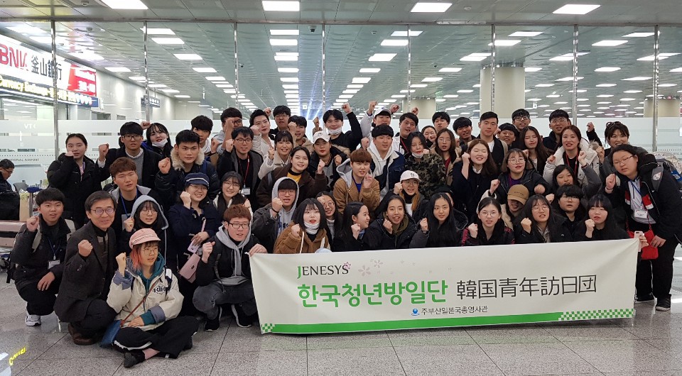 계성고등학교 이미지
