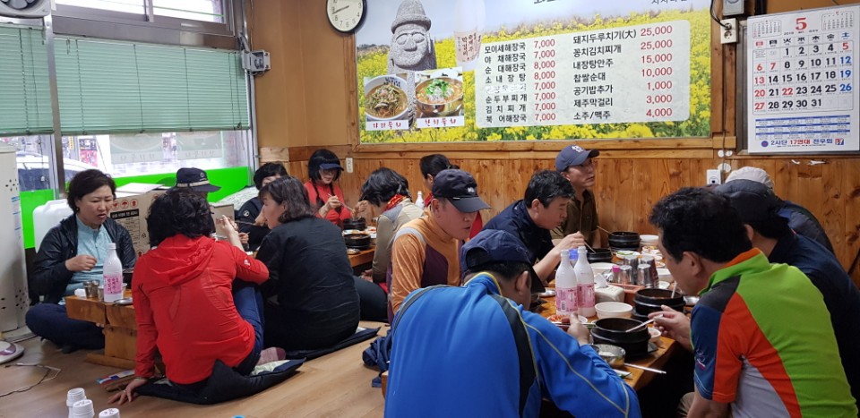 남광사 이미지