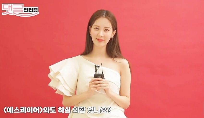 997DCD4B5EA2FEC512FD53