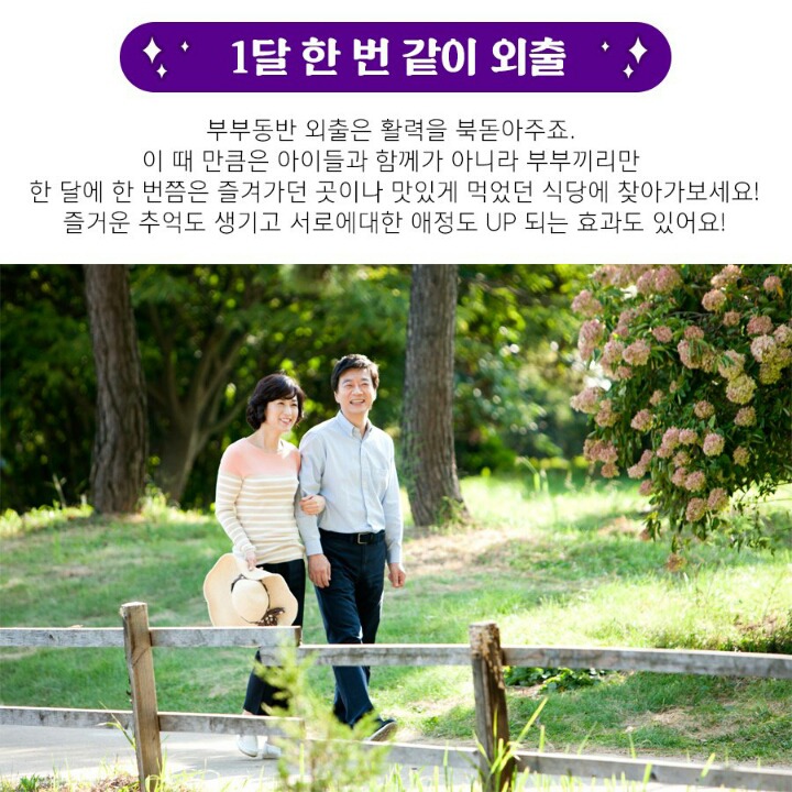 금술 이미지