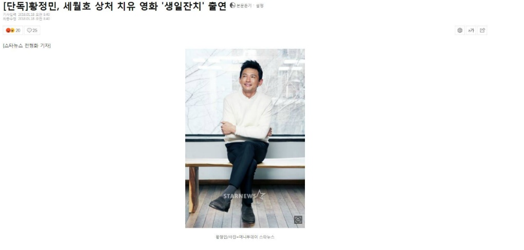 아직 이르다 vs 위로의 방식이다로 의견이 나뉘고 있는 것 | 인스티즈