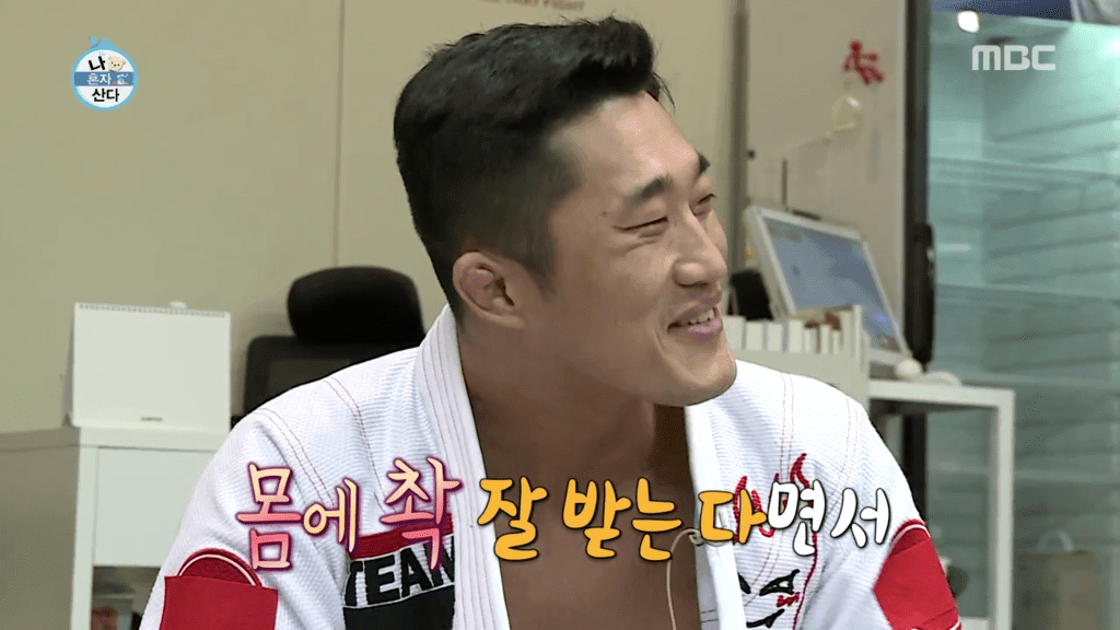 천상 개그우먼 박나래의 드립 | 인스티즈