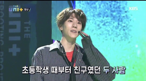 더유닛 태민 패러디한 밤도깨비 | 인스티즈