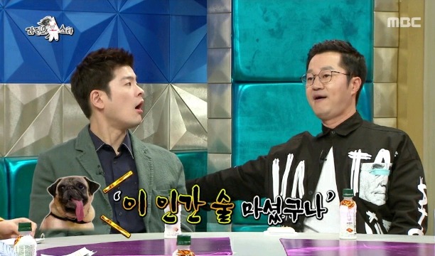나한텐 개가 집사람이지.jpg | 인스티즈