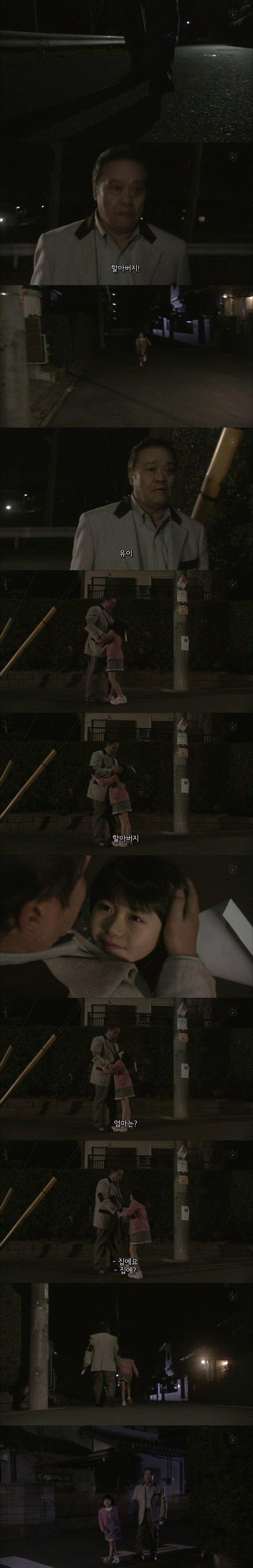 스압)노인은 죽지 않는다. 다만 사라질 뿐이다 | 인스티즈