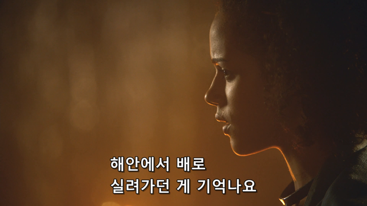 [왕좌의게임] 폭풍의 딸 45화 | 인스티즈