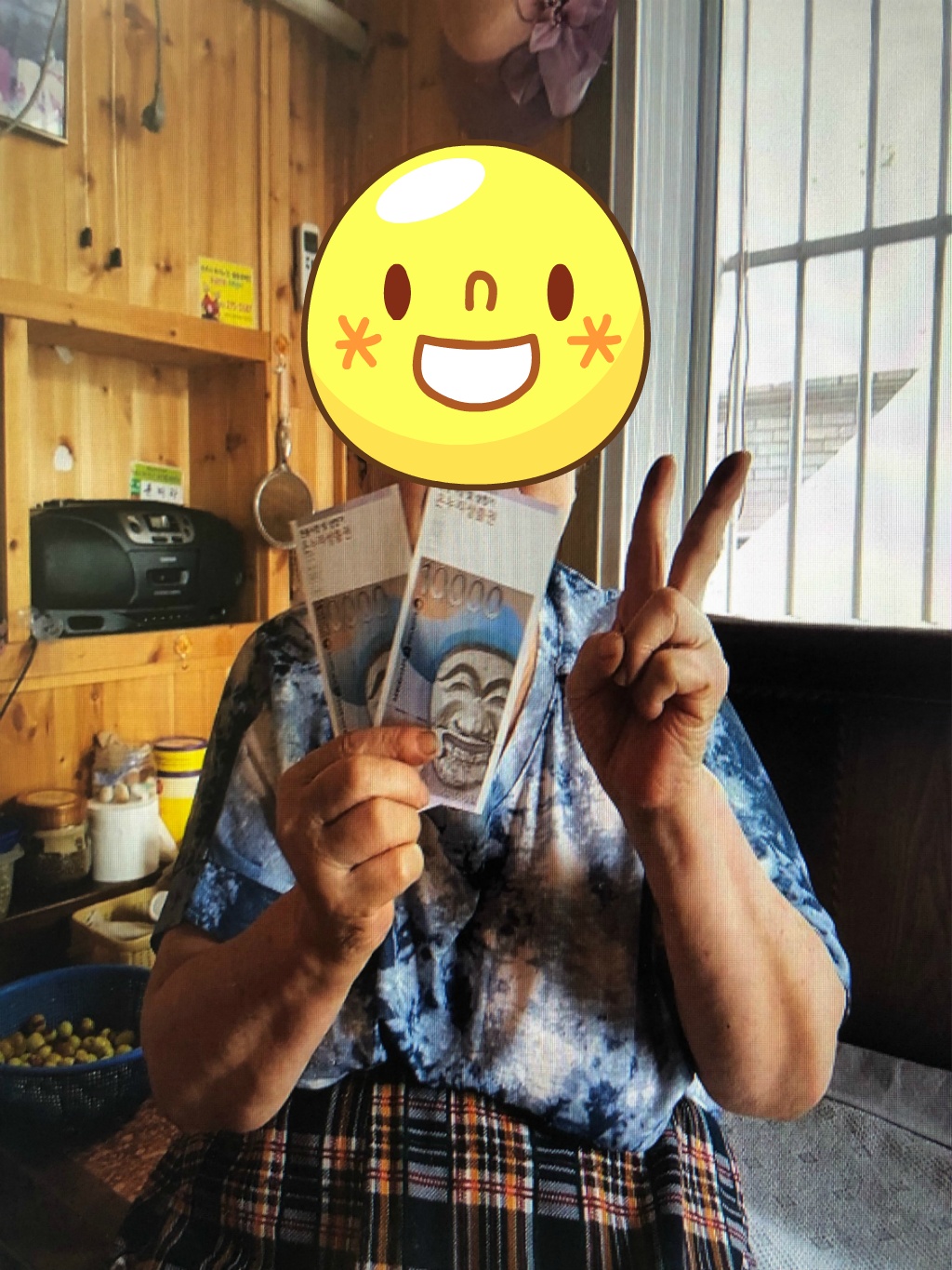 한국토지주택공사 전북지역본부 이미지