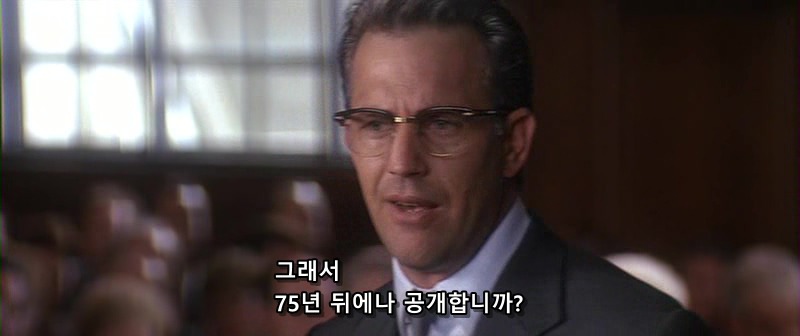 개인적으로 좋아하는 법정씬 | 인스티즈