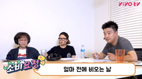자동차를 사면 안 되는 이유 (feat.통장요정) | 인스티즈
