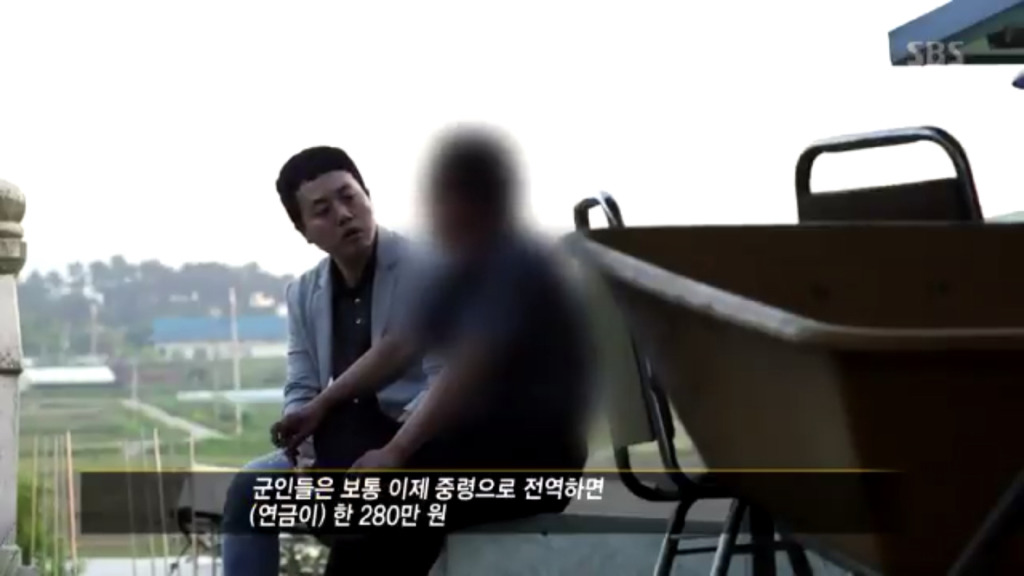 5.18 민간인 학살 계엄군이 자신도 피해자라 주장하는 이유 | 인스티즈