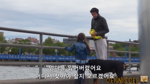 아동성애자가 아이들에게 범죄행위를 하는 방식 | 인스티즈