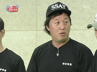 길 소소한 레전드.gif | 인스티즈