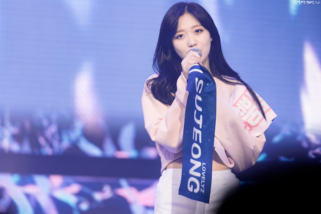 [러블리즈] 이따가 머리하러 갈 때 옆머리는 6mm로 해달라고 할거라서 수정이 | 인스티즈