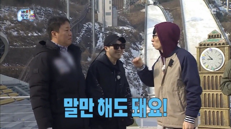 무한도전 후반기 분위기 ㄷㄷㄷ.jpg | 인스티즈