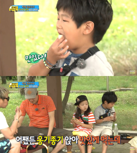 [아빠어디가] 웅인아빠와 준수의 신경전 | 인스티즈