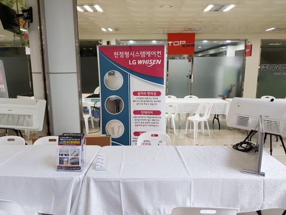 (주)탑기획 이미지